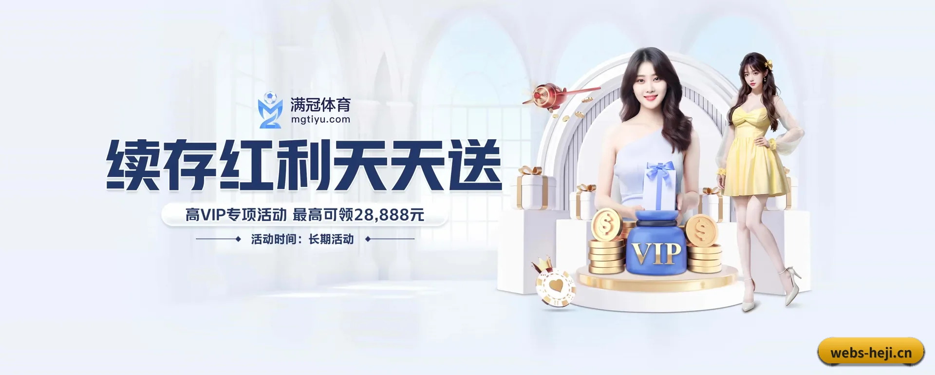 系统更新 - 通过国际安全核对,推出原生APP产品矩阵,站点内容持续丰富。